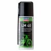 Spray Multi-Usage Liqui Moly Bike LM 40 Multi-Purpose Spray 50 Ml -nettoyeur de vélo Vente unnamed file 2612