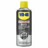WD 40 Lustreur Silicone WD-40 400ml -nettoyeur de vélo Vente unnamed file 3012